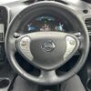 nissan leaf 2015 -NISSAN--Leaf ZAA-AZE0--AZE0-200328---NISSAN--Leaf ZAA-AZE0--AZE0-200328- image 3