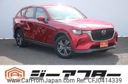 mazda mazda-others 2023 -MAZDA--CX-60 3DA-KH3P--KH3P-106672---MAZDA--CX-60 3DA-KH3P--KH3P-106672-