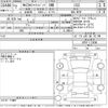 mazda mazda3 2020 CFJ1622644 image 3