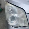 toyota noah 2011 -TOYOTA--Noah DBA-ZRR70G--ZRR70-0453457---TOYOTA--Noah DBA-ZRR70G--ZRR70-0453457- image 2