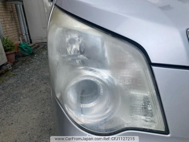 toyota noah 2011 -TOYOTA--Noah DBA-ZRR70G--ZRR70-0453457---TOYOTA--Noah DBA-ZRR70G--ZRR70-0453457- image 2