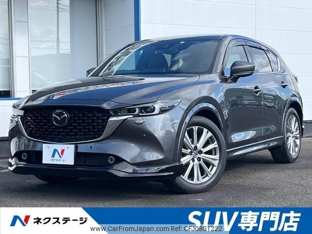 mazda cx-5 2023 -MAZDA--CX-5 3DA-KF2P--KF2P-558546---MAZDA--CX-5 3DA-KF2P--KF2P-558546- image 1