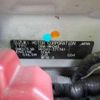 suzuki wagon-r 2014 -SUZUKI 【野田 580】--Wagon R DBA-MH34S--<H34S-371741---SUZUKI 【野田 580】--Wagon R DBA-MH34S--<H34S-371741- image 41