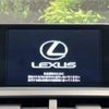 lexus nx 2015 -LEXUS--Lexus NX DBA-AGZ10--AGZ10-1007920---LEXUS--Lexus NX DBA-AGZ10--AGZ10-1007920- image 3