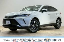 toyota harrier 2023 -TOYOTA--Harrier 6BA-MXUA80--MXUA80-0098732---TOYOTA--Harrier 6BA-MXUA80--MXUA80-0098732-