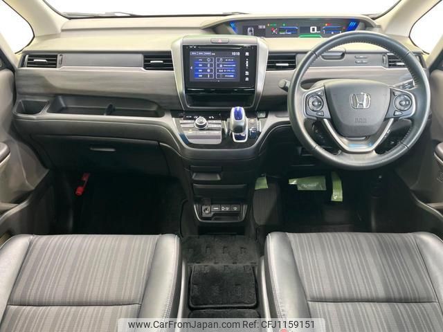 honda freed-hybrid 2016 quick_quick_GB7_GB7-1005380 image 2