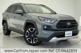 toyota rav4 2019 -TOYOTA--RAV4 6BA-MXAA54--MXAA54-2001630---TOYOTA--RAV4 6BA-MXAA54--MXAA54-2001630-