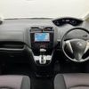 nissan serena 2013 -NISSAN--Serena DAA-HFC26--HFC26-116241---NISSAN--Serena DAA-HFC26--HFC26-116241- image 2