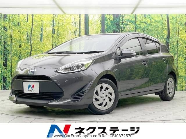 toyota aqua 2017 -TOYOTA--AQUA DAA-NHP10--NHP10-6660824---TOYOTA--AQUA DAA-NHP10--NHP10-6660824- image 1