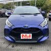 toyota yaris 2020 -TOYOTA 【つくば 501ﾀ2343】--Yaris 6AA-MXPH10--MXPH10-2026261---TOYOTA 【つくば 501ﾀ2343】--Yaris 6AA-MXPH10--MXPH10-2026261- image 2