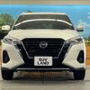 nissan kix 2021 -NISSAN--KIX 6AA-P15--P15-050640---NISSAN--KIX 6AA-P15--P15-050640- image 16