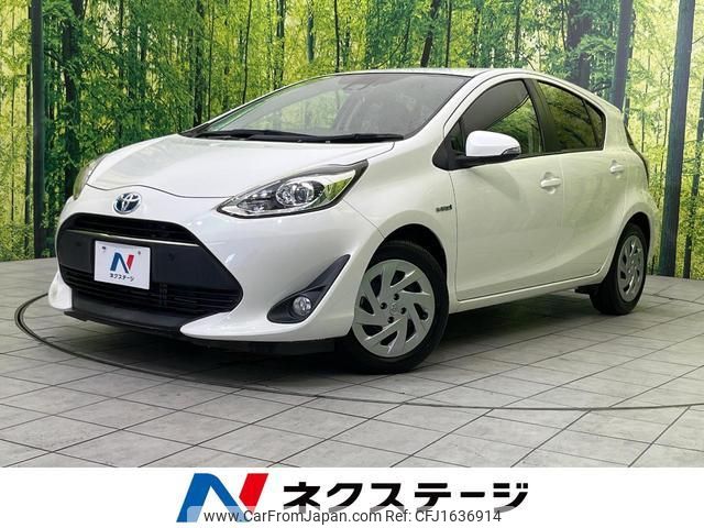 toyota aqua 2017 CFJ1636914 image 1