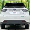 toyota harrier 2016 CFJ1791282 image 15