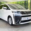 toyota vellfire 2018 -TOYOTA--Vellfire DBA-AGH30W--AGH30-0185825---TOYOTA--Vellfire DBA-AGH30W--AGH30-0185825- image 18