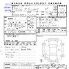 honda odyssey 2006 -HONDA--Odyssey RB2--3300905---HONDA--Odyssey RB2--3300905- image 3
