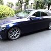 mercedes-benz e-class-station-wagon 2022 CFJ1871192 image 6