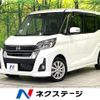 nissan dayz-roox 2017 -NISSAN--DAYZ Roox DBA-B21A--B21A-0323580---NISSAN--DAYZ Roox DBA-B21A--B21A-0323580- image 1