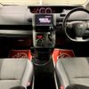 toyota voxy 2013 CFJ1491454 image 6