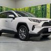 toyota rav4 2023 quick_quick_MXAA54_MXAA54-4039323 image 18