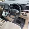 toyota alphard 2013 -TOYOTA--Alphard DBA-ANH20W--ANH20-8268531---TOYOTA--Alphard DBA-ANH20W--ANH20-8268531- image 13