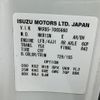 isuzu elf-truck 2017 quick_quick_TPG-NKR85N_NKR85-7065660 image 17
