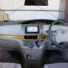 toyota estima 2007 T10803 image 7