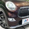 daihatsu cast 2017 CFJ1729695 image 13