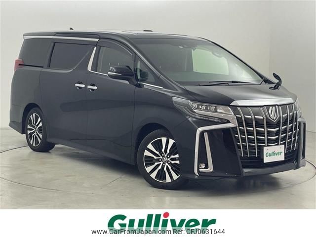 toyota alphard 2019 -TOYOTA--Alphard DBA-AGH30W--AGH30-0292998---TOYOTA--Alphard DBA-AGH30W--AGH30-0292998- image 1