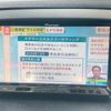 mazda cx-5 2012 CFJ8180040 image 18