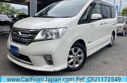 nissan serena 2012 -NISSAN--Serena DAA-HFC26--HFC26-117312---NISSAN--Serena DAA-HFC26--HFC26-117312-