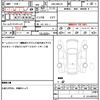 suzuki palette 2012 CFJ1677420 image 15