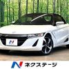 honda s660 2018 -HONDA--S660 DBA-JW5--JW5-1100156---HONDA--S660 DBA-JW5--JW5-1100156- image 1