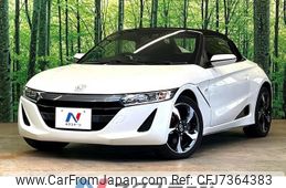 honda s660 2018 -HONDA--S660 DBA-JW5--JW5-1100156---HONDA--S660 DBA-JW5--JW5-1100156-