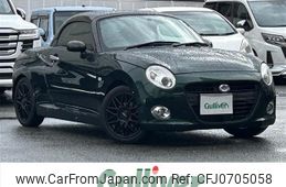 daihatsu copen 2016 -DAIHATSU--Copen DBA-LA400K--LA400K-0016363---DAIHATSU--Copen DBA-LA400K--LA400K-0016363-