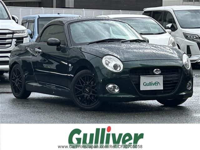 daihatsu copen 2016 -DAIHATSU--Copen DBA-LA400K--LA400K-0016363---DAIHATSU--Copen DBA-LA400K--LA400K-0016363- image 1