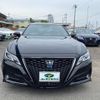 toyota crown 2020 -TOYOTA--Crown AZSH20--1055083---TOYOTA--Crown AZSH20--1055083- image 13