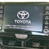 toyota yaris-cross 2024 CFJ1832645 image 2
