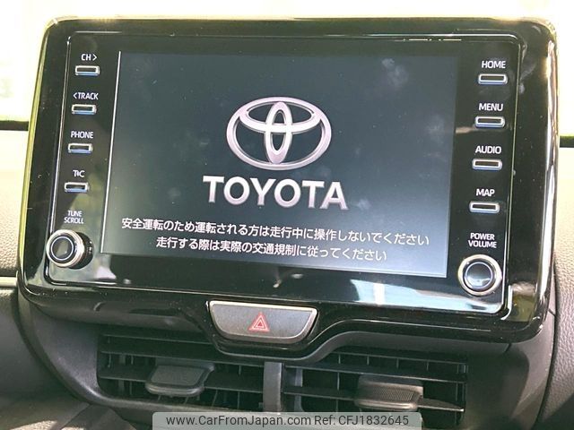 toyota yaris-cross 2024 CFJ1832645 image 2