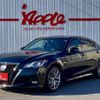 toyota crown 2016 -TOYOTA--Crown DAA-AWS210--AWS210-6107636---TOYOTA--Crown DAA-AWS210--AWS210-6107636- image 1