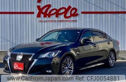 toyota crown 2016 -TOYOTA--Crown DAA-AWS210--AWS210-6107636---TOYOTA--Crown DAA-AWS210--AWS210-6107636-