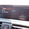 bmw 1-series 2017 -BMW--BMW 1 Series DBA-1R15--WBA1R52040V879894---BMW--BMW 1 Series DBA-1R15--WBA1R52040V879894- image 21