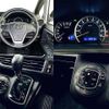 toyota voxy 2015 CFJ1613879 image 3