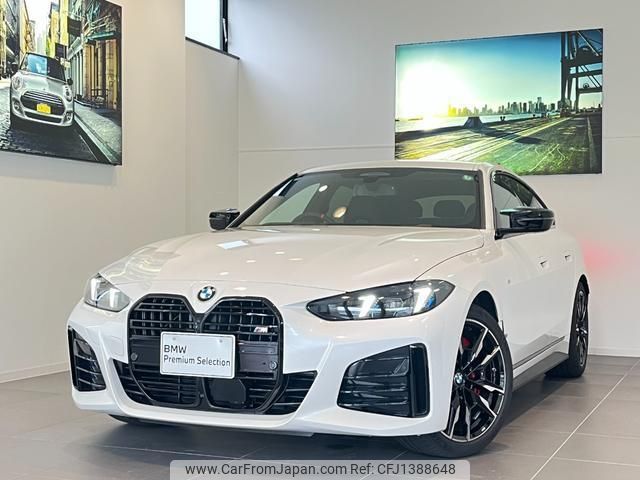 bmw 4-series 2024 quick_quick_12AW30_WBA62HC0X0FT87584 image 1