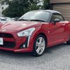 daihatsu copen 2015 -DAIHATSU--Copen DBA-LA400K--LA400K-0007762---DAIHATSU--Copen DBA-LA400K--LA400K-0007762- image 17