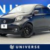 smart forfour 2016 -SMART--Smart Forfour DBA-453044--WME4530442Y091798---SMART--Smart Forfour DBA-453044--WME4530442Y091798- image 1