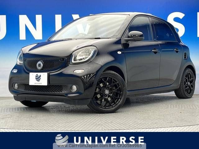 smart forfour 2016 -SMART--Smart Forfour DBA-453044--WME4530442Y091798---SMART--Smart Forfour DBA-453044--WME4530442Y091798- image 1