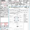 toyota prius-α 2014 CFJ1602202 image 21