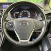 toyota voxy 2014 -TOYOTA--Voxy DBA-ZRR80W--ZRR80-0001078---TOYOTA--Voxy DBA-ZRR80W--ZRR80-0001078- image 13