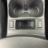 nissan x-trail 2016 -NISSAN--X-Trail DBA-T32--T32-512459---NISSAN--X-Trail DBA-T32--T32-512459- image 23
