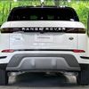 land-rover range-rover 2020 -ROVER--Range Rover 5BA-LZ2XA--SALZA2AX6LH074503---ROVER--Range Rover 5BA-LZ2XA--SALZA2AX6LH074503- image 17